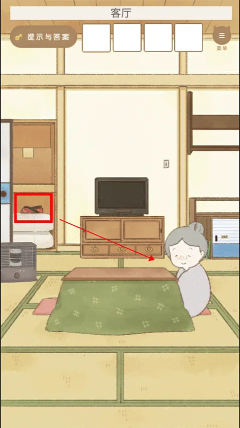 �Һ�����