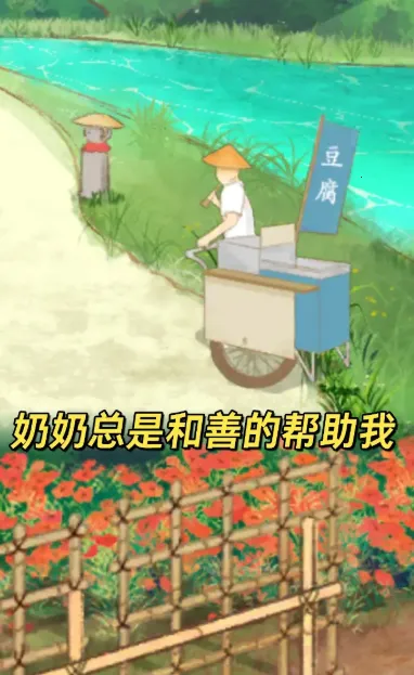 �Һ�����