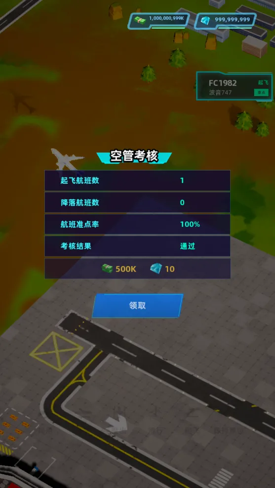 �������v3.1.1 �ٷ�����