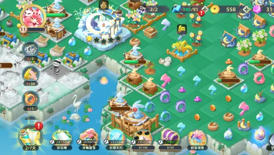 ��˵�еĺϺϵ�v1.5.2 ��Ѱ�