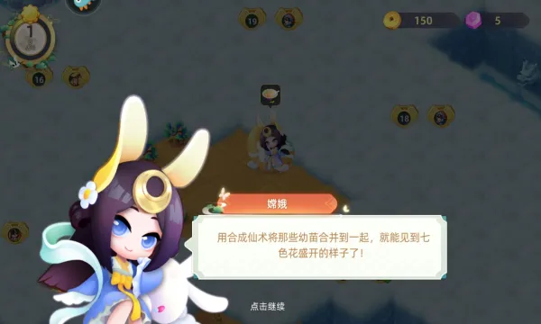 ��˵�еĺϺϵ�v1.5.2 ��Ѱ�