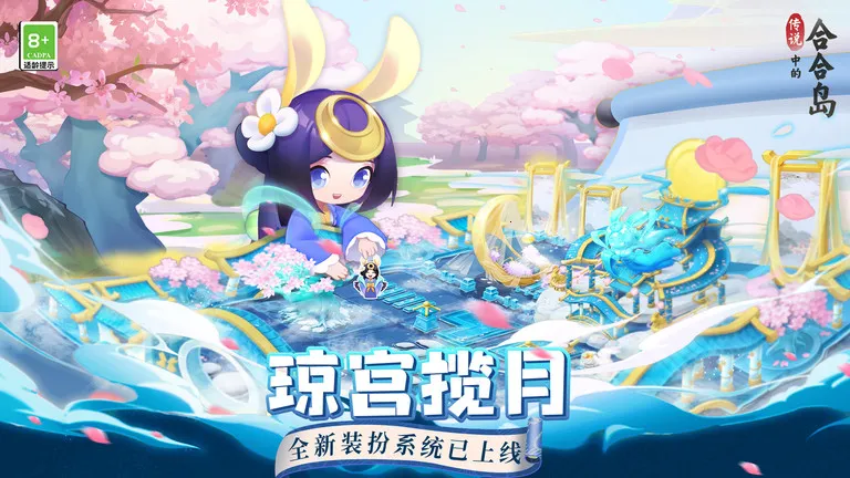 ��˵�еĺϺϵ�v1.5.2 ��Ѱ�