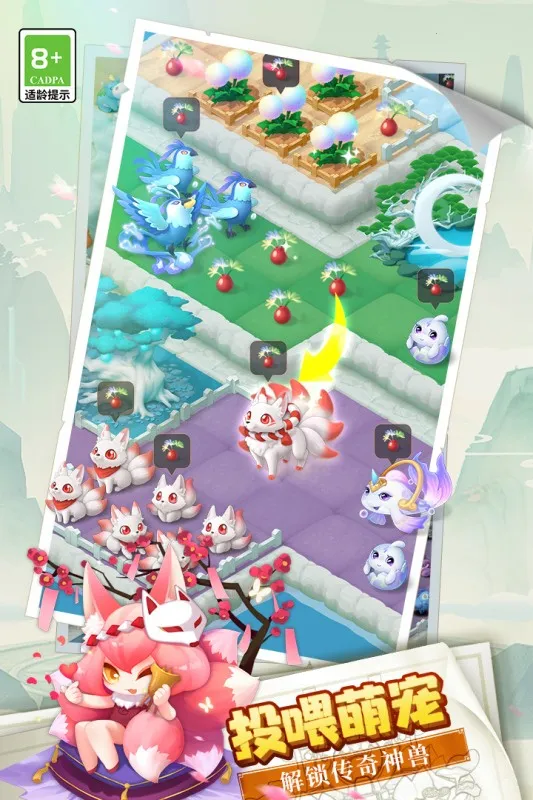 ��˵�еĺϺϵ�