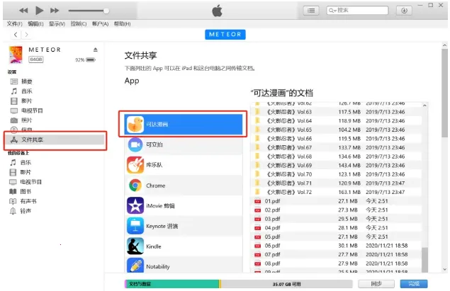 �ɴ�����