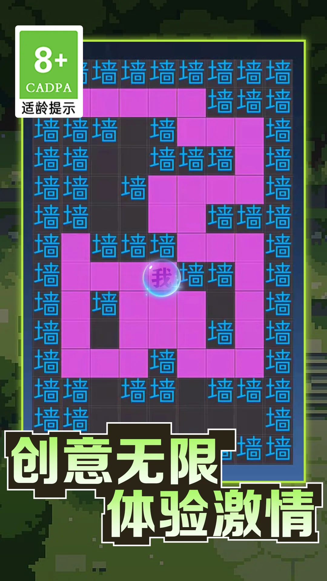 �ֲ���������v1.0.2 ��Ѱ�