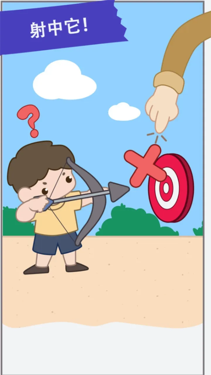 ���Խת��2026�ٷ����°汾v2022.11.19 �ٷ�����