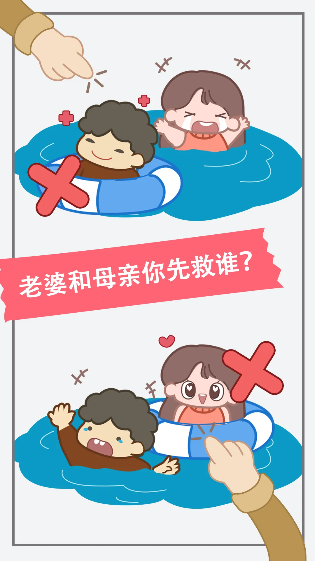 ���Խת��2026�ٷ����°汾v2022.11.19 �ٷ�����