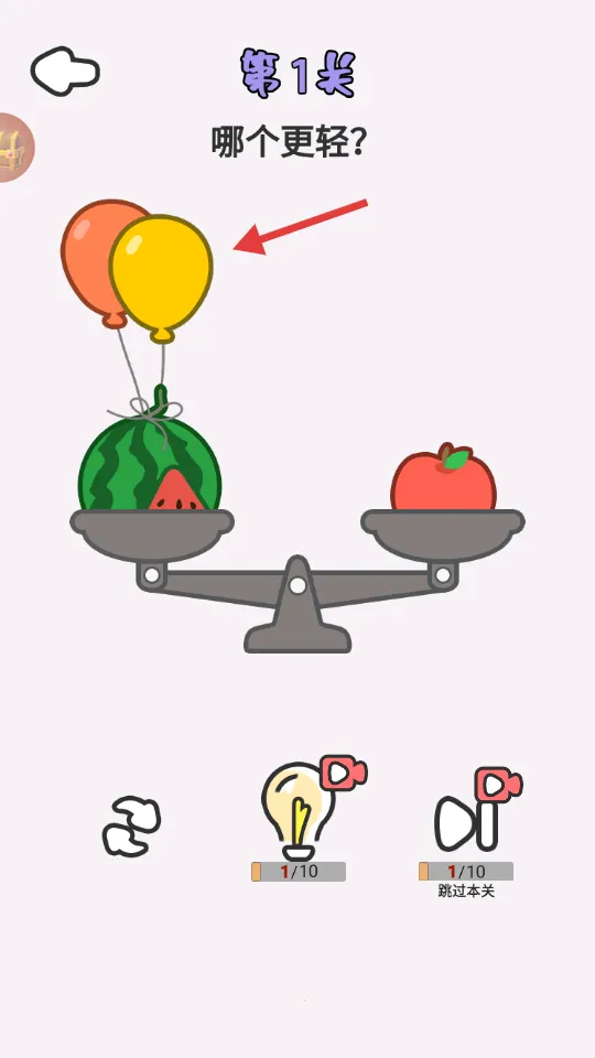 ���Խת��2026�ٷ����°汾