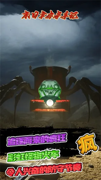 ĩ���Ҵ����ּ������ֻ���v1.0.0 ��Ѱ�