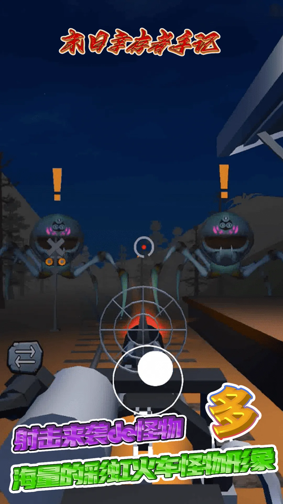 ĩ���Ҵ����ּ������ֻ���v1.0.0 ��Ѱ�