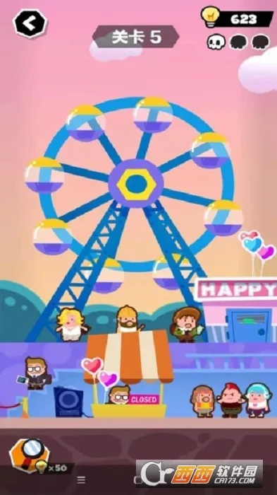 ĩ�մ�����v21.4.29 ��׿��