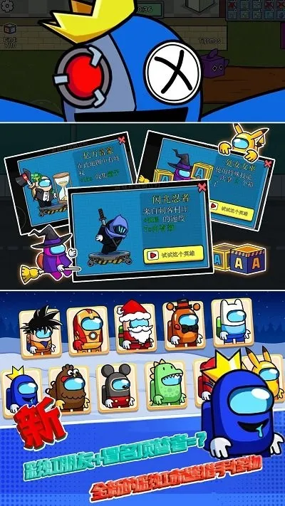 ĩ�մ�����v21.4.29 ��׿��