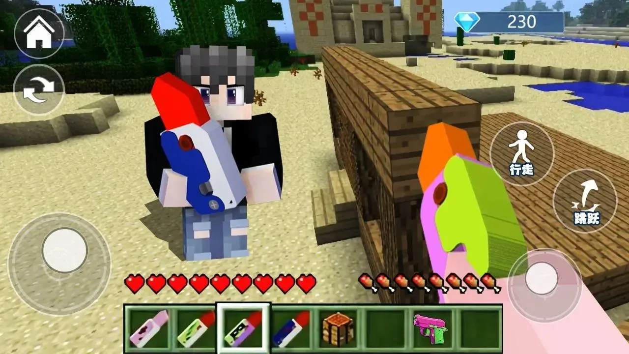 ĩӰ��ɳ��ð�������ֻ���v1.0 �ٷ�����