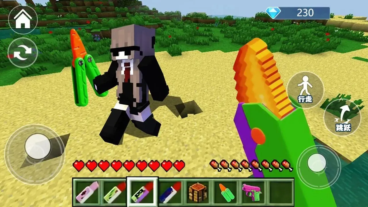 ĩӰ��ɳ��ð�������ֻ���v1.0 �ٷ�����