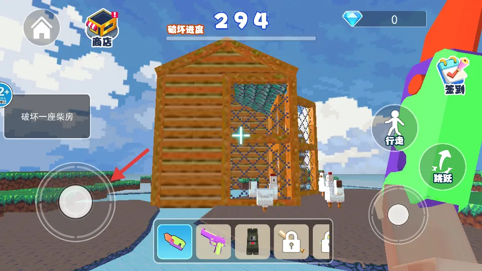 ĩӰ��ɳ��ð�������ֻ���