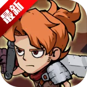 ���³�������v1.2.2 �ٷ�����