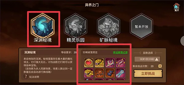 ���³�������