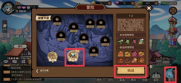 ���³�������