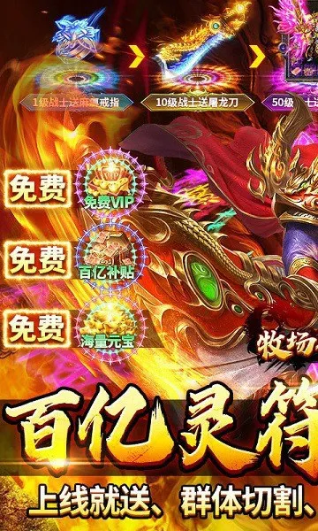 �������氲׿���ֻ���v1.0.01 �ٷ�����