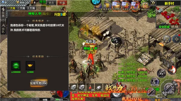 �������氲׿���ֻ���