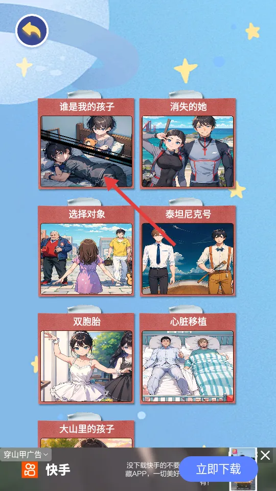 ������������2026���ذ�װ