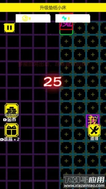 ��ƽ��������ս2026�ٷ����°汾v1.0.0 ��Ѱ�