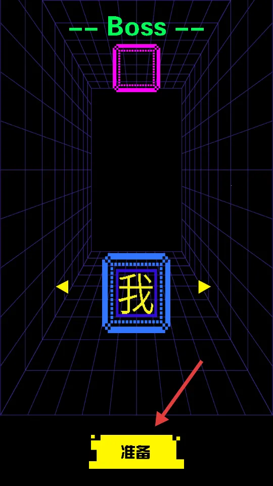 ��ƽ��������ս2026�ٷ����°汾