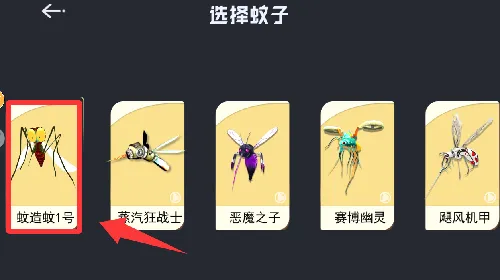 ����ɧ��ģ����2026���°汾