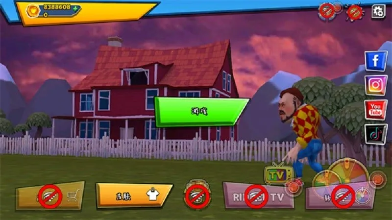 �ڰ�֮��v26.2.3 ��׿��