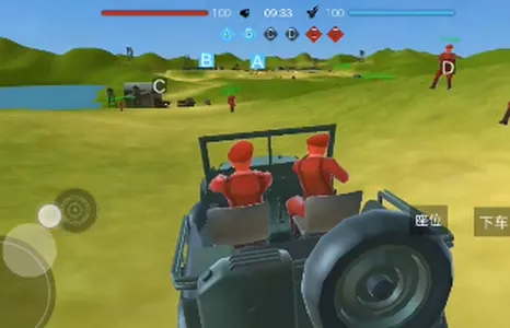 ģ���ս��׿���ֻ���