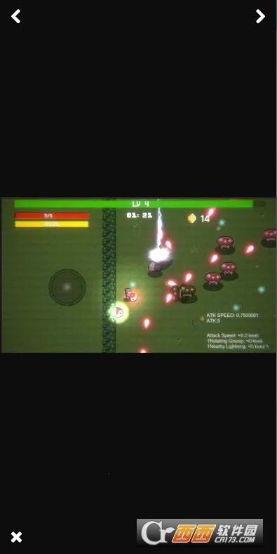 �����ػ���v0.1.0.0 ��׿��