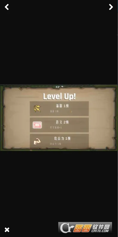 �����ػ���v0.1.0.0 ��׿��