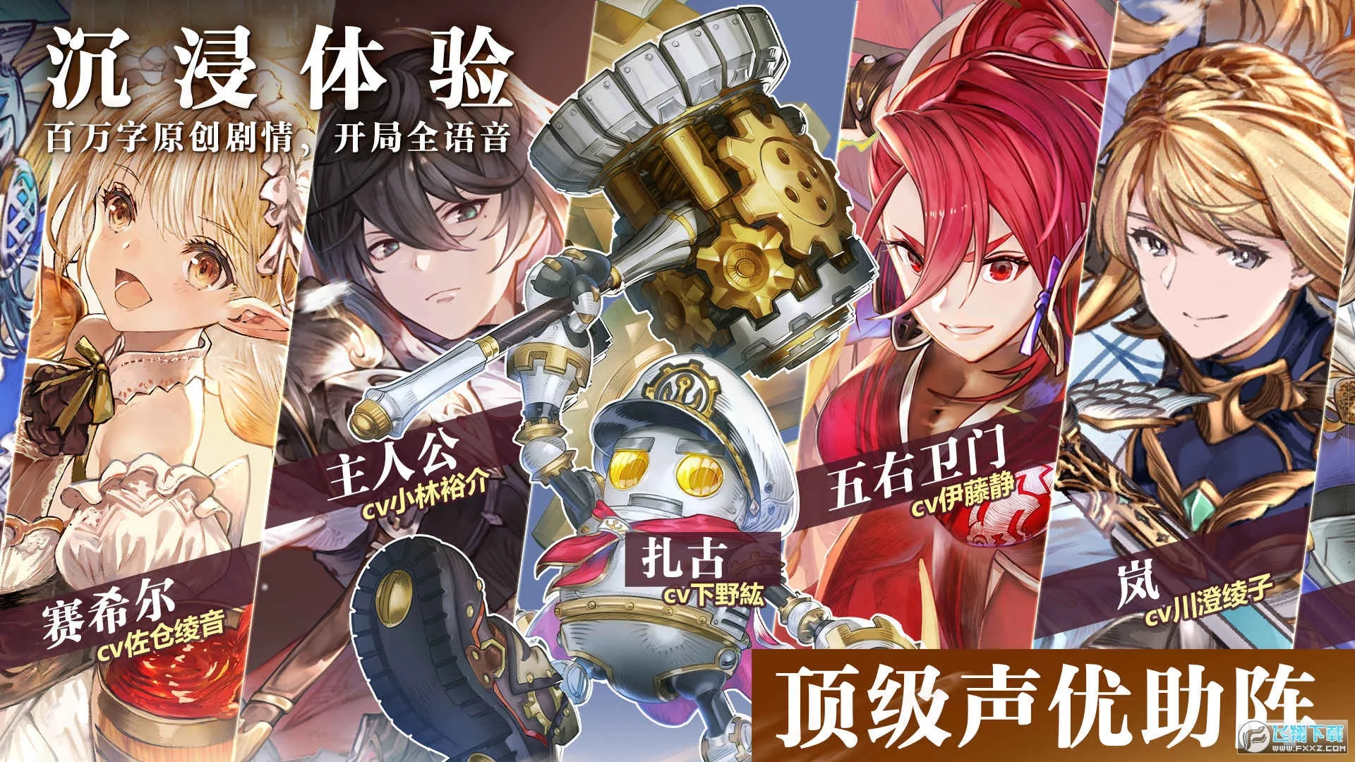 ���ſ���ŵ˹v3.1.0 �ֻ���