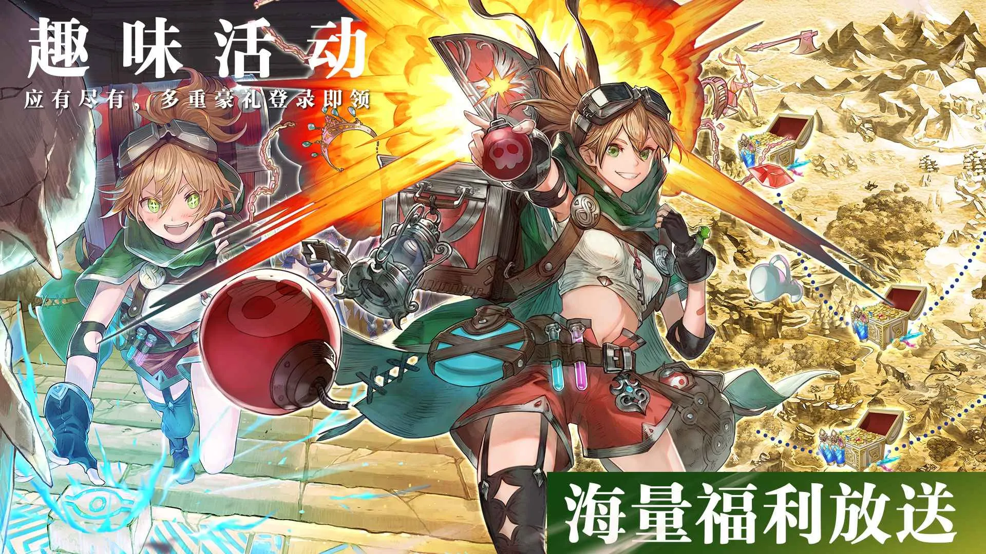 ���ſ���ŵ˹v3.1.0 �ֻ���