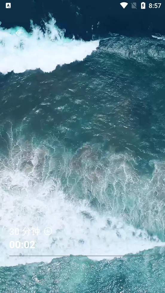 ˯������v1.0.5 �ٷ�����