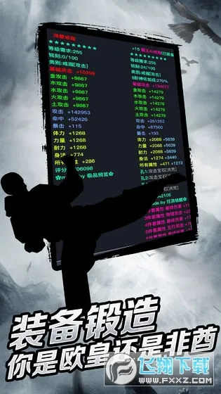 ����(����������Ϸ)v3.7.9.1 ��Ѱ�