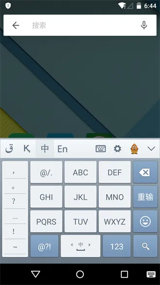 kazakhsha���������뷨v3.66.0 �ٷ�����