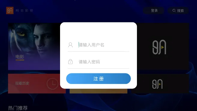 ����Ӱ��2026�ٷ�����