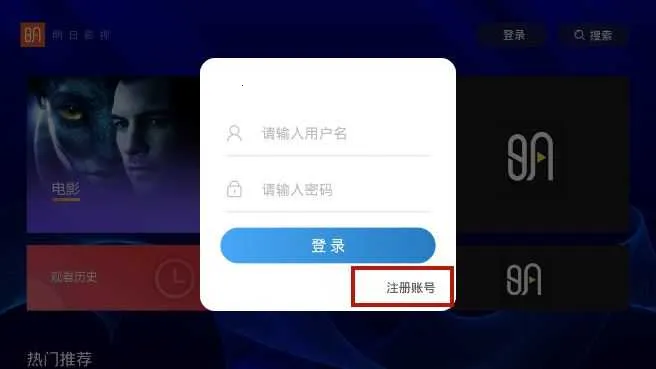 ����Ӱ��2026�ٷ�����