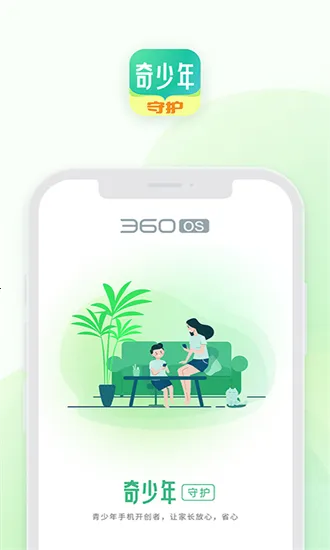 �������ػ�2026���ذ�װ