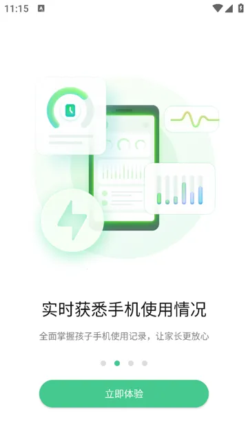 �������ػ�2026���ذ�װ