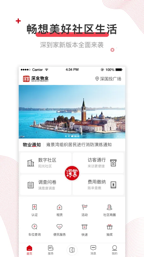 ���2026���ذ�װ