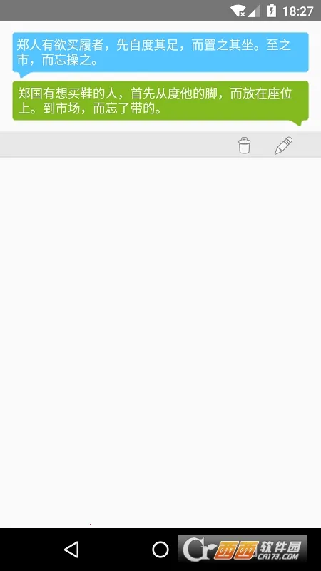 �����ķ���(���ķ�������)v5.84 ��Ѱ�