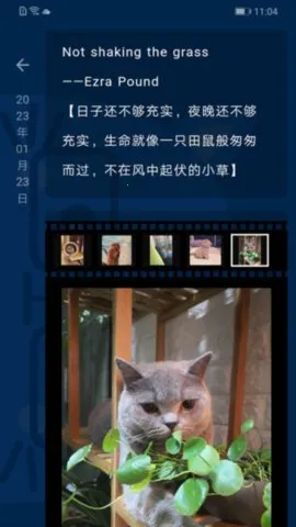 ʱ���ù�2026���ذ�װv4.14.0 �ٷ�����