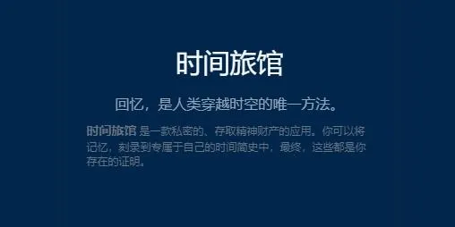 ʱ���ù�2026���ذ�װ