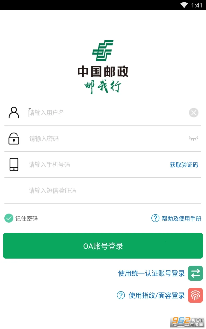 �����������ֻ���v2.7.17 ��Ѱ�