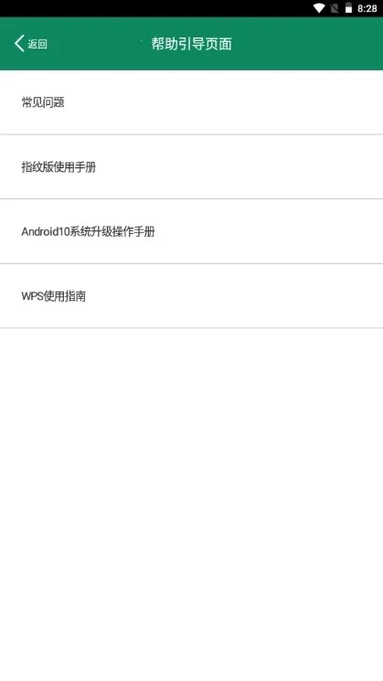 �����������ֻ���