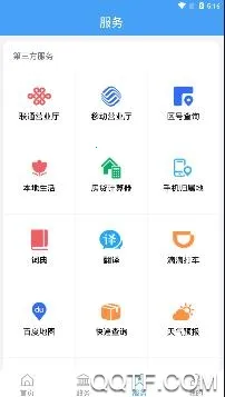 ������(������ýƽ̨)