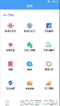 ������(������ýƽ̨)