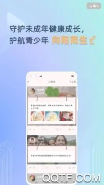 ��δ���˰�׿���ֻ���